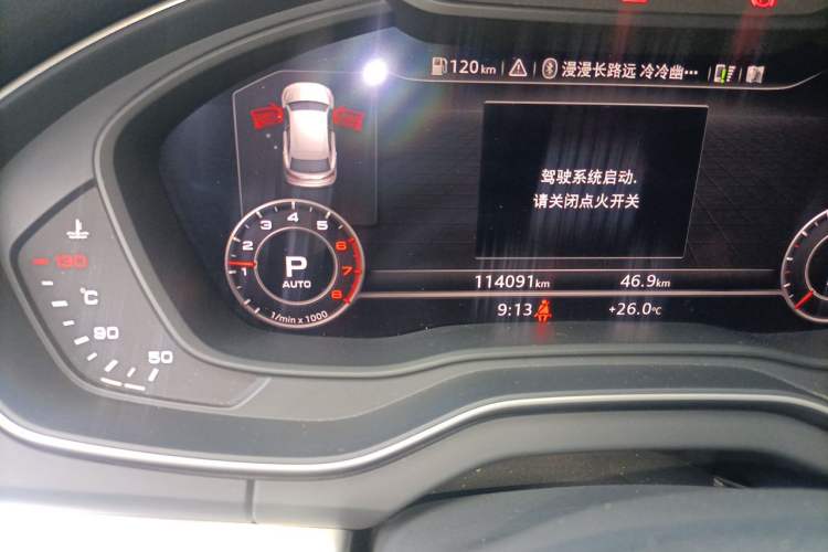 Used Audi Q5L 2018 40 TFSI Prestige Fashion Edition China VI Odometer Close Up
