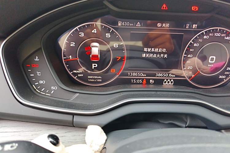 Used Audi Q5L 2018 45 TFSI Prestige Elegant Version China V Odometer Close Up