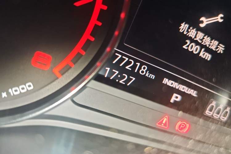 Used Audi Q5L 2018 40 TFSI Prestige Edition China V Odometer Close Up