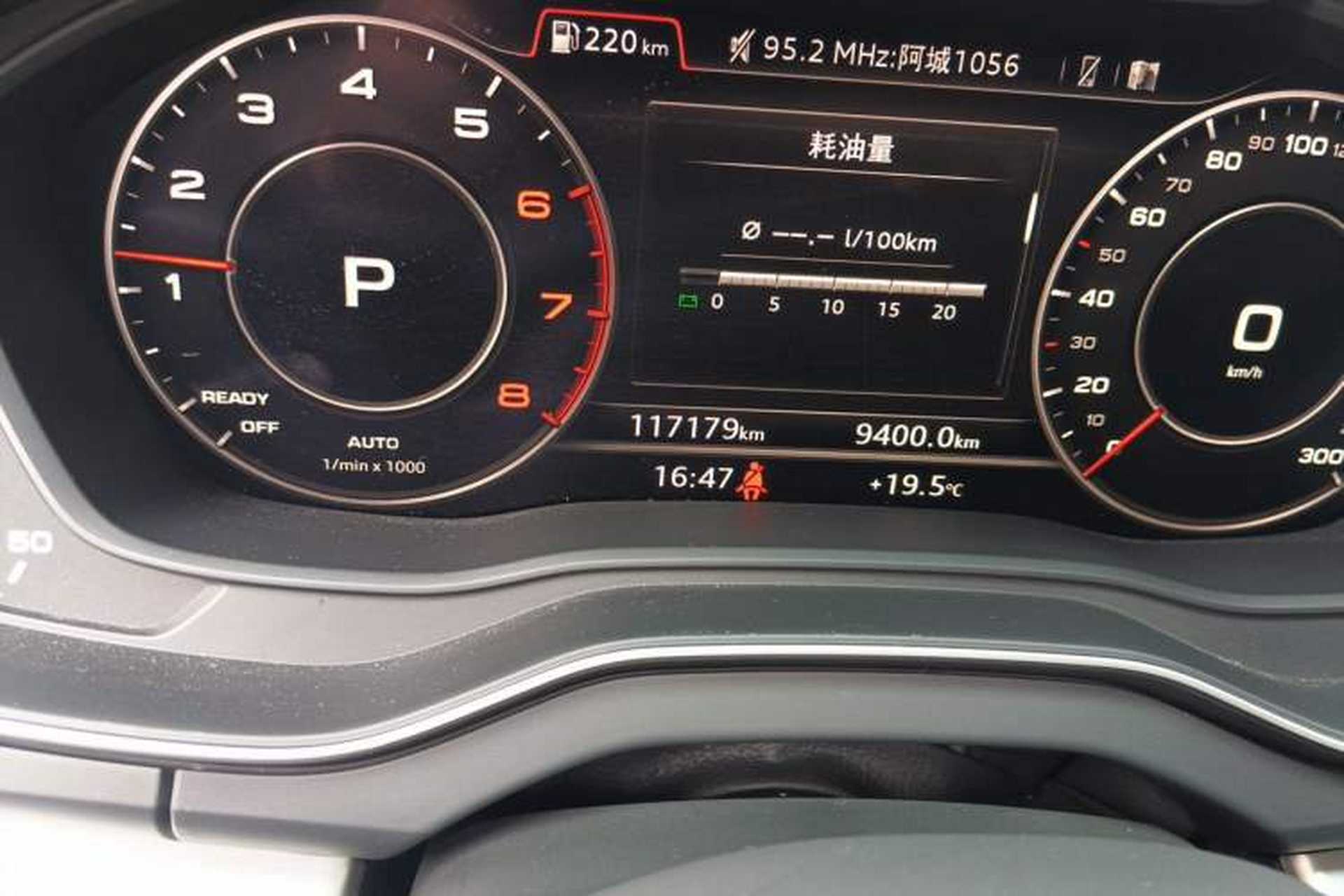Used Audi Q5L 2018 40 TFSI Prestige Fashion Edition China V Odometer Close Up