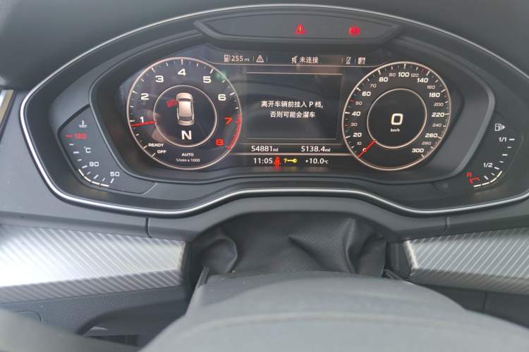 Used Audi Q5L 2018 45 TFSI Prestige Fashion Edition China V Emission Standard Odometer Close Up