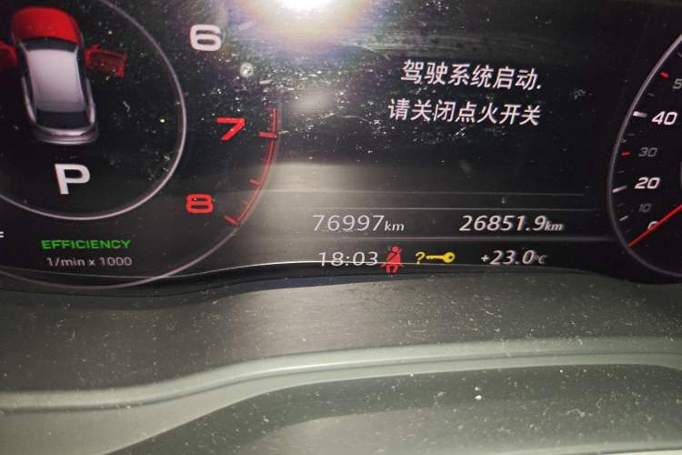 Used Audi Q5L 2018 45 TFSI Prestige Elegant Edition China VI Odometer Close Up