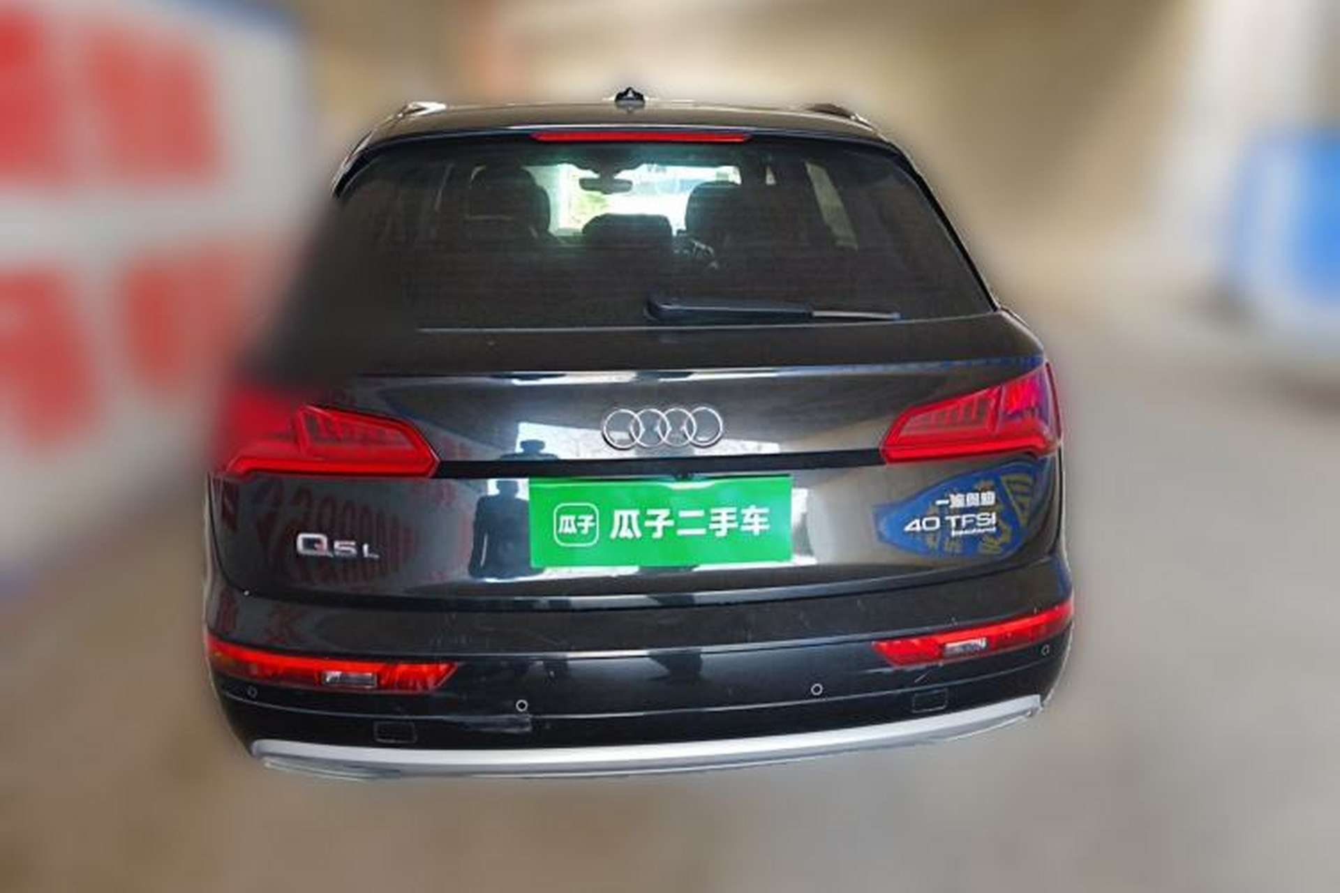 Used Audi Q5L 2018 40 TFSI Prestige Edition China VI Emission Standard Rear