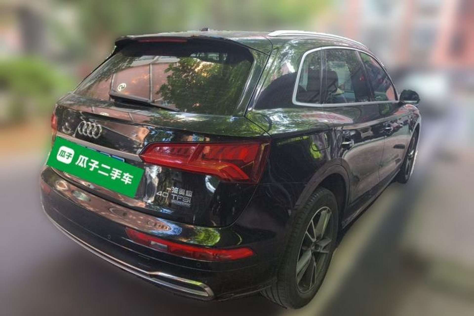 Used Audi Q5L 2018 40 TFSI Prestige Fashion Edition China V Rear Right 45 Deg