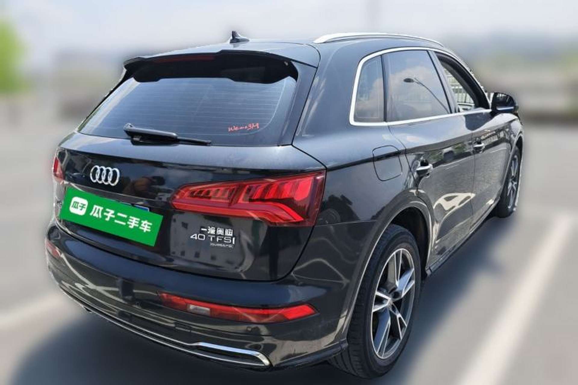 Used Audi Q5L 2018 40 TFSI Prestige Fashion Edition China V Rear Right 45 Deg