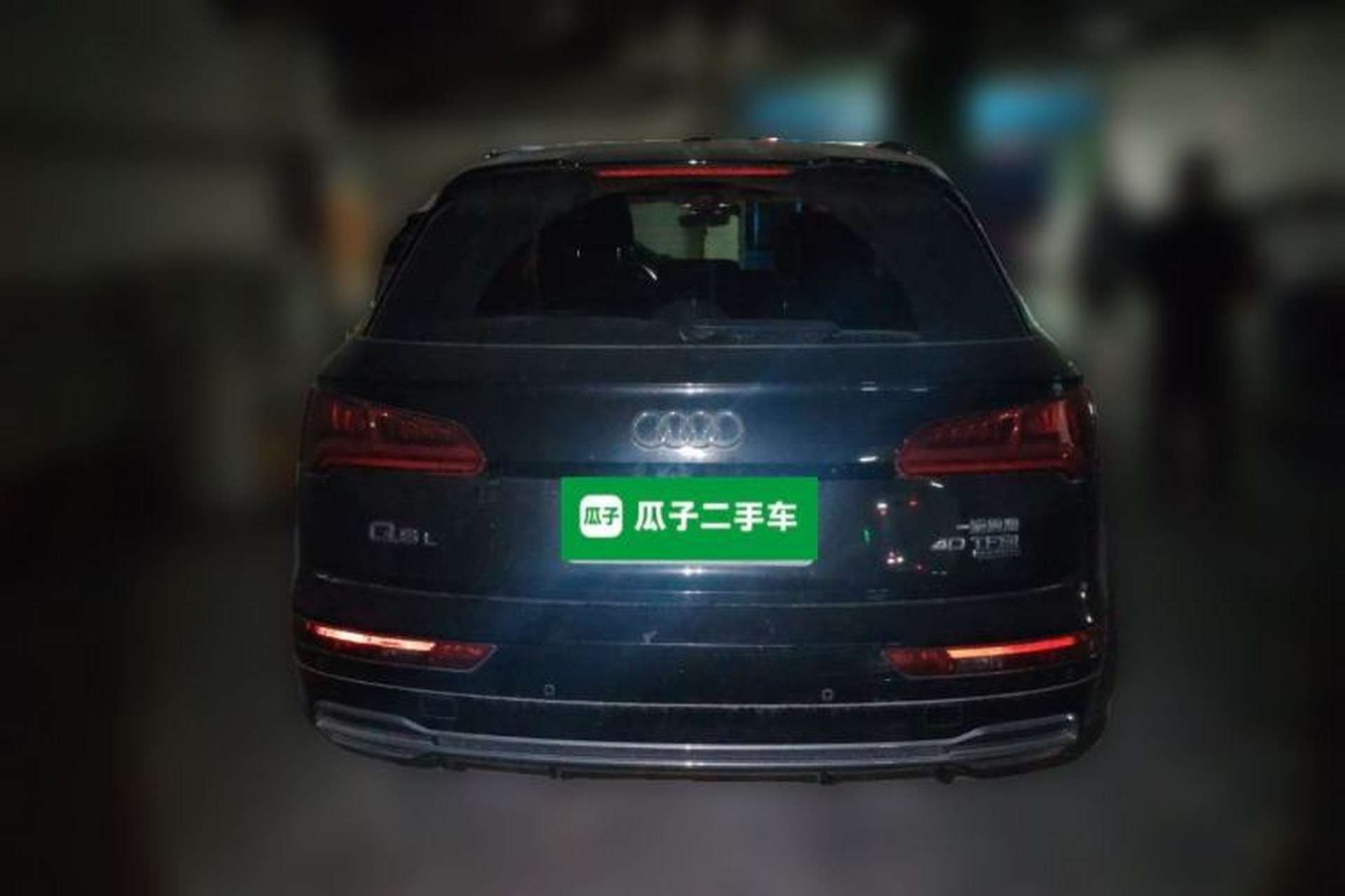 Used Audi Q5L 2018 40 TFSI Prestige Fashion Edition China V Rear