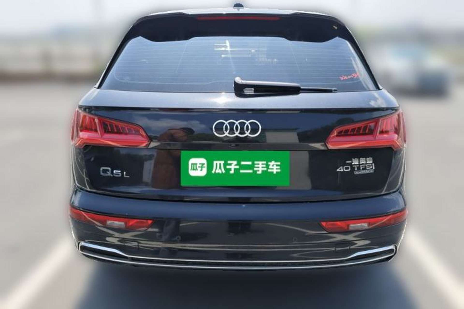 Used Audi Q5L 2018 40 TFSI Prestige Fashion Edition China V Rear