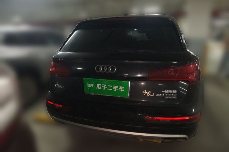 Used Audi Q5L 2018 40 TFSI Prestige Edition China V Rear
