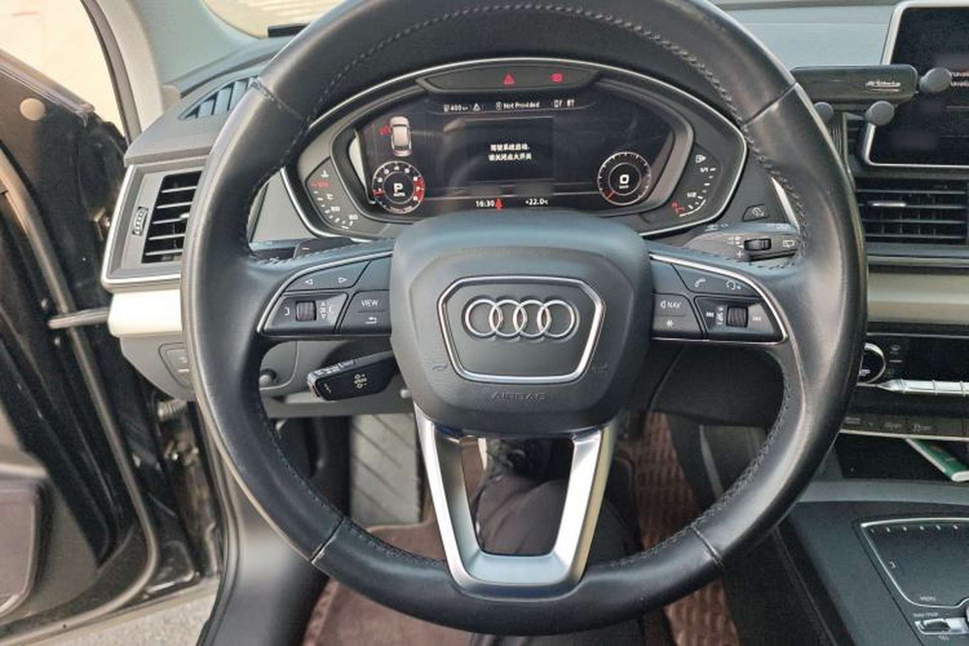 Used Audi Q5L 2018 40 TFSI Prestige Fashion Edition China VI Steering Wheel