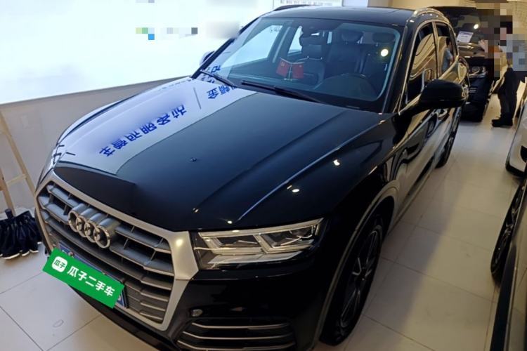 Used Audi Q5L 2018 40 TFSI Prestige Fashion Edition China V Guazi used car, China used car export, Used car for sale, Used  cars, Cheapest cars for sale