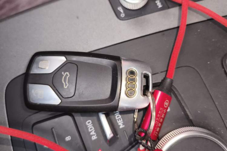 Used Audi Q5L 2018 40 TFSI Prestige Edition China V Vehicle Key