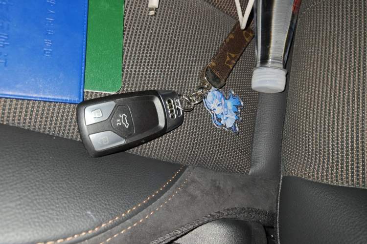 Used Audi Q5L 2018 40 TFSI Prestige Fashion Edition China VI Vehicle Key