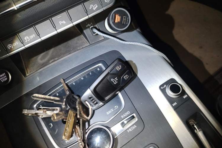 Used Audi Q5L 2018 40 TFSI Prestige Fashion Edition China V Vehicle Key