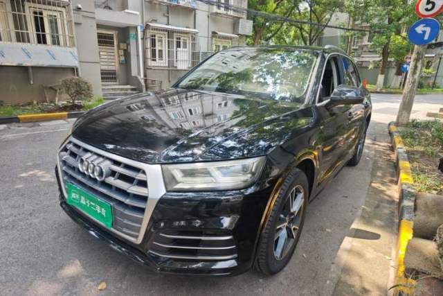 Used Audi Q5L 2018 40 TFSI Prestige Fashion Edition China V