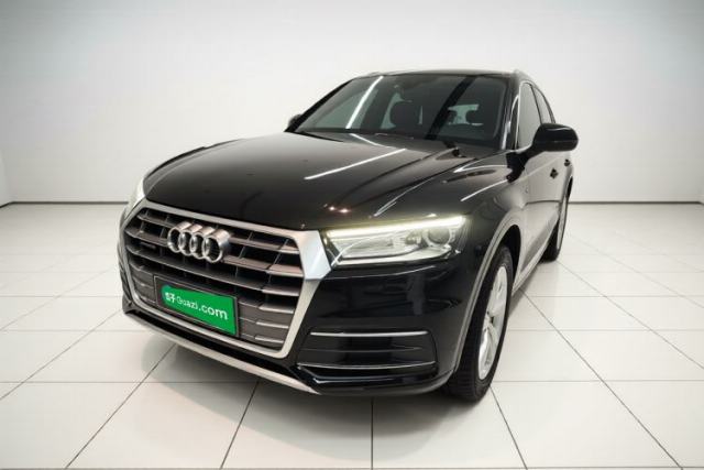 Audi Q5L 2018 40 TFSI Prestige Edition China V d’occasion