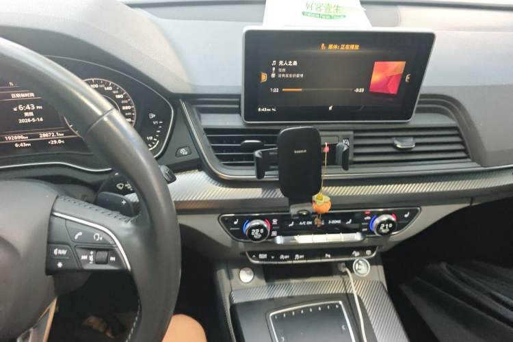 Used Audi Q5L 2018 45 TFSI Prestige Fashion Edition China VI Emission Standard Audio And AC Panel