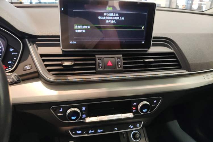 Used Audi Q5L 2018 40 TFSI Prestige Fashion Edition China V Audio And AC Panel