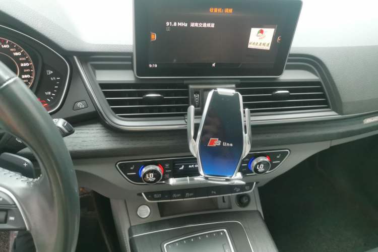 Used Audi Q5L 2018 45 TFSI Prestige Elegant Version China V Audio And AC Panel