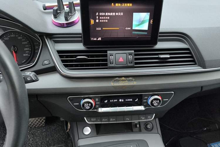 Used Audi Q5L 2018 40 TFSI Prestige Edition China V Audio And AC Panel