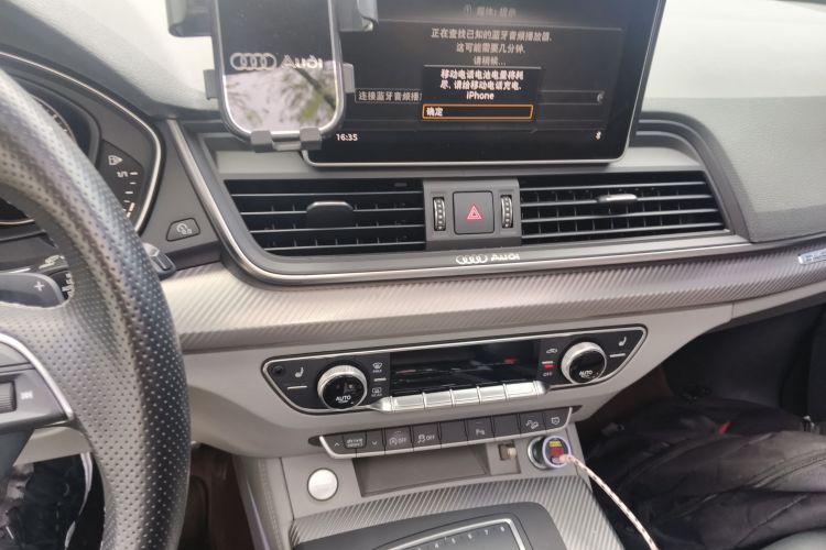 Used Audi Q5L 2018 45 TFSI Prestige Fashion Edition China VI Emission Standard Audio And AC Panel
