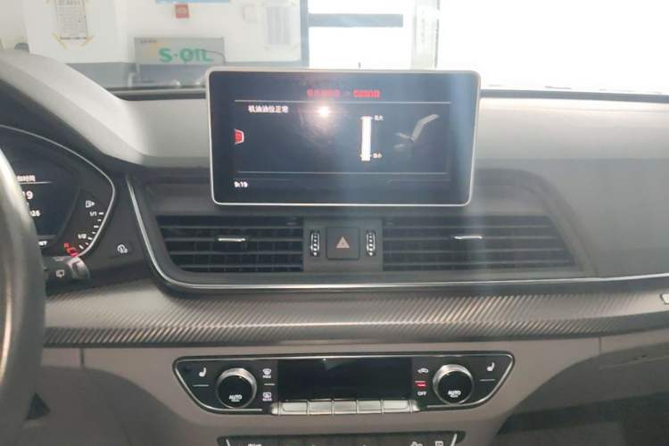Used Audi Q5L 2018 45 TFSI Prestige Fashion Edition China V Emission Standard Audio And AC Panel