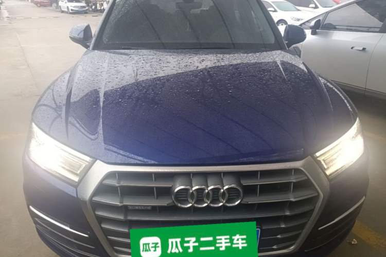 Used Audi Q5L 2018 40 TFSI Prestige Edition China V Front