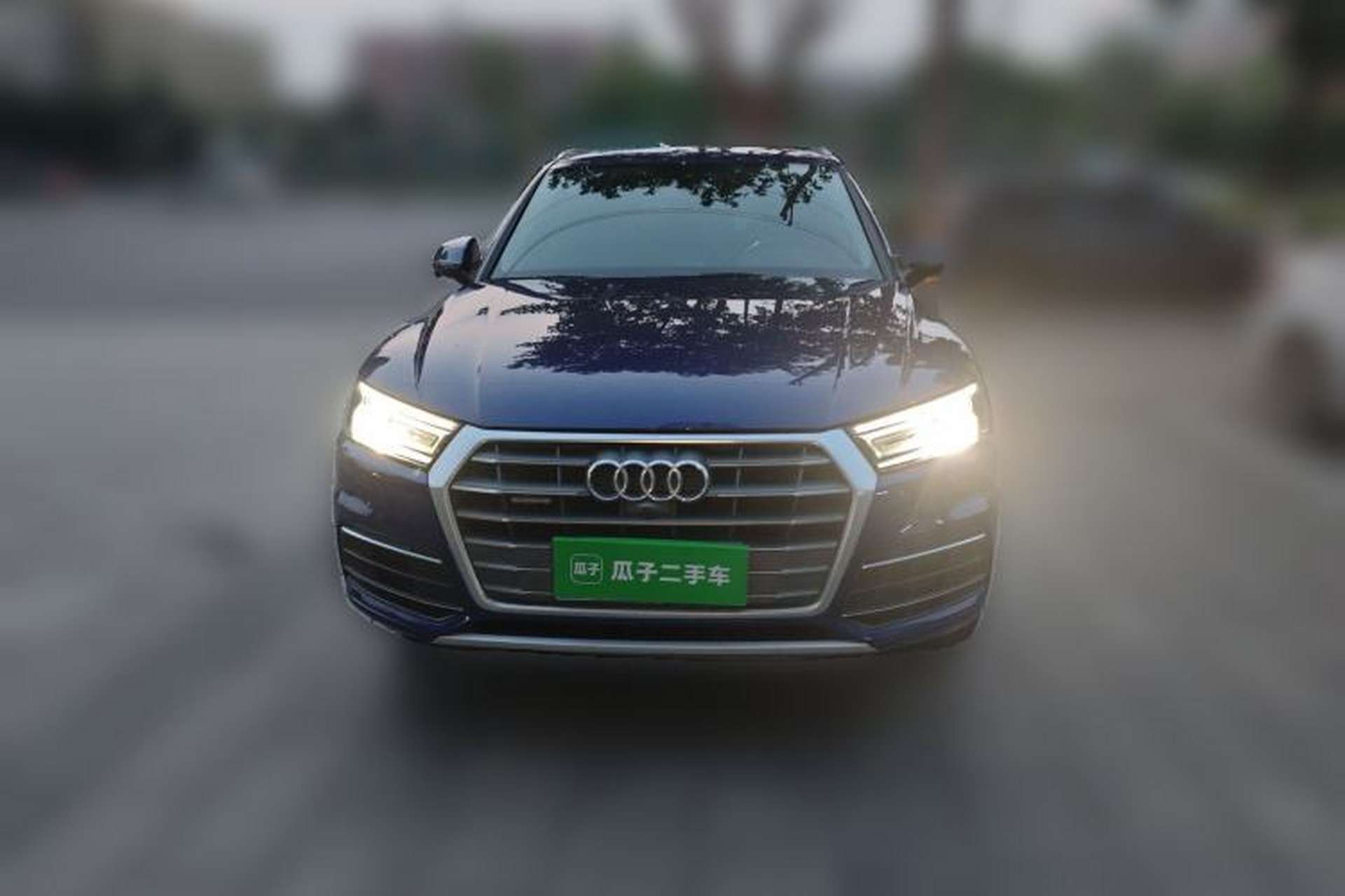 Used Audi Q5L 2018 40 TFSI Prestige Edition China V Front