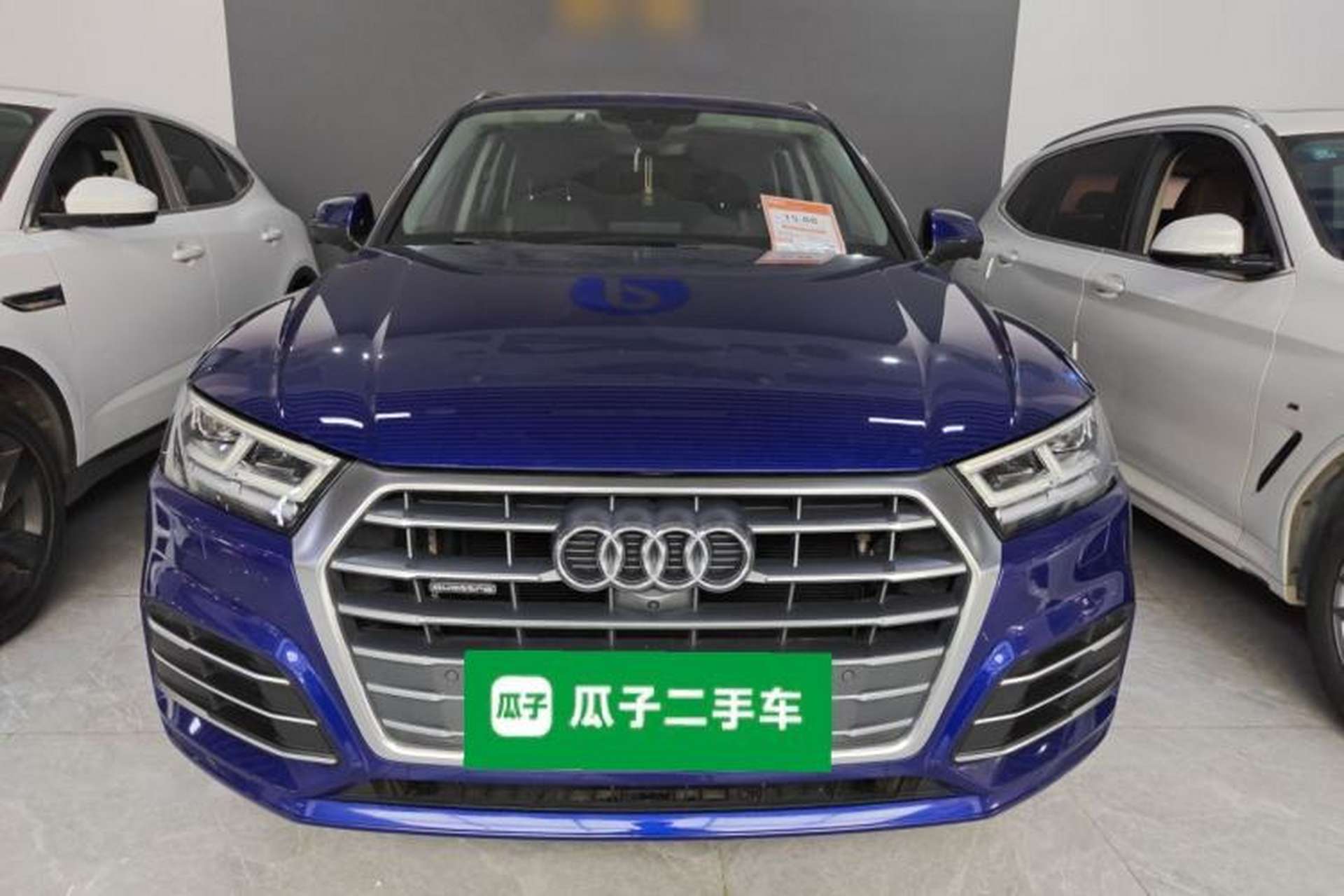 Used Audi Q5L 2018 40 TFSI Prestige Fashion Edition China V Front