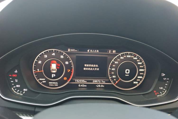Used Audi Q5L 2018 45 TFSI Prestige Fashion Edition China VI Emission Standard Instrument Cluster