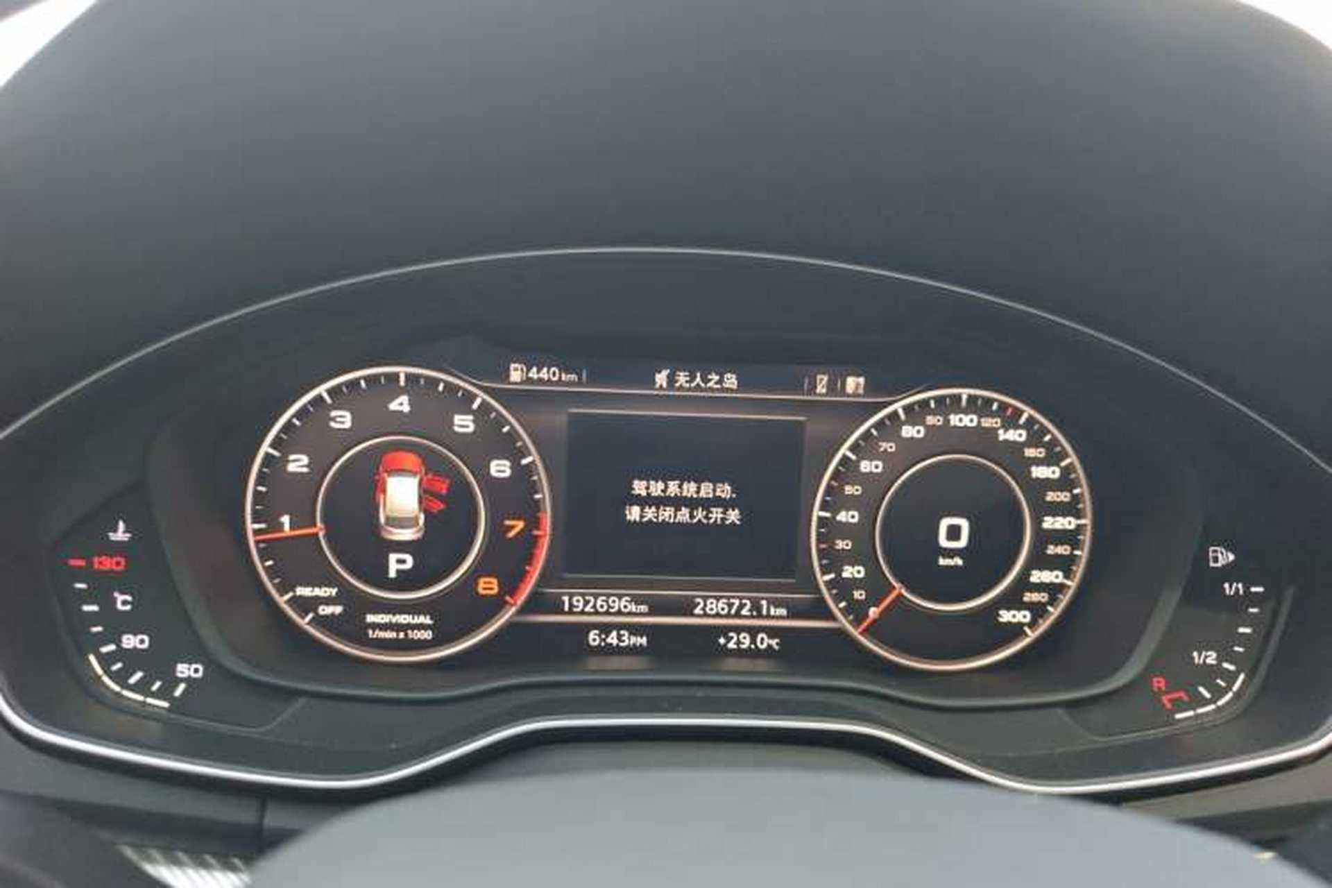 Used Audi Q5L 2018 45 TFSI Prestige Fashion Edition China VI Emission Standard Instrument Cluster