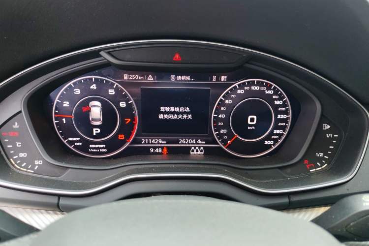 Used Audi Q5L 2018 45 TFSI Prestige Fashion Edition China VI Emission Standard Instrument Cluster