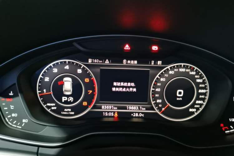 Used Audi Q5L 2018 40 TFSI Prestige Fashion Edition China VI Instrument Cluster