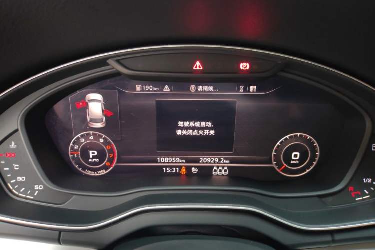 Used Audi Q5L 2018 40 TFSI Prestige Fashion Edition China VI Instrument Cluster