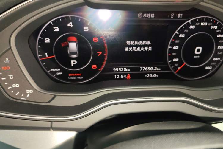 Used Audi Q5L 2018 40 TFSI Prestige Fashion Edition China V Instrument Cluster