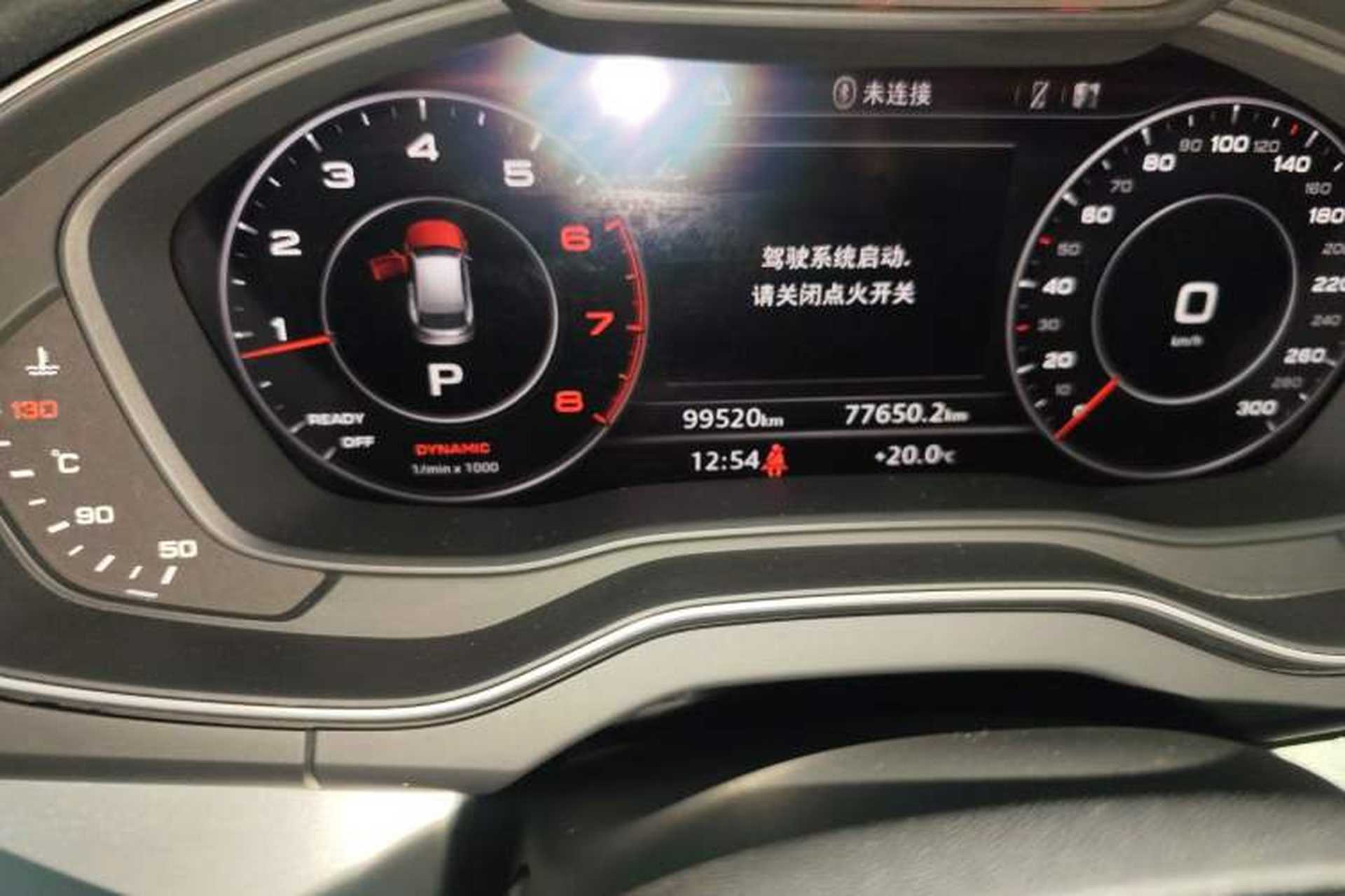 Used Audi Q5L 2018 40 TFSI Prestige Fashion Edition China V Instrument Cluster