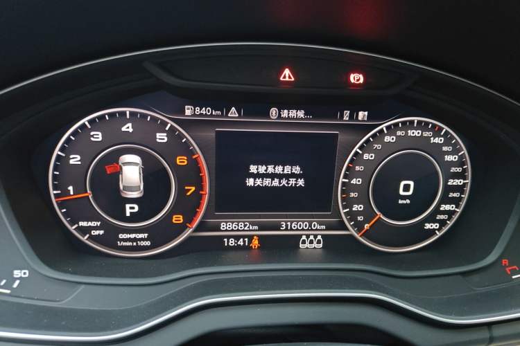 Used Audi Q5L 2018 40 TFSI Prestige Fashion Edition China V Instrument Cluster