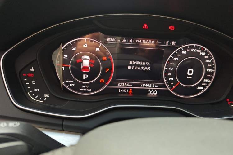 Used Audi Q5L 2018 40 TFSI Prestige Fashion Edition China V Instrument Cluster