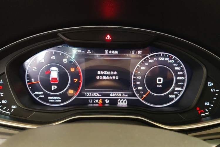 Used Audi Q5L 2018 40 TFSI Prestige Fashion Edition China V Instrument Cluster