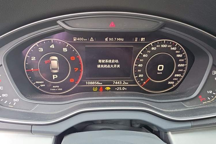 Used Audi Q5L 2018 40 TFSI Prestige Fashion Edition China V Instrument Cluster