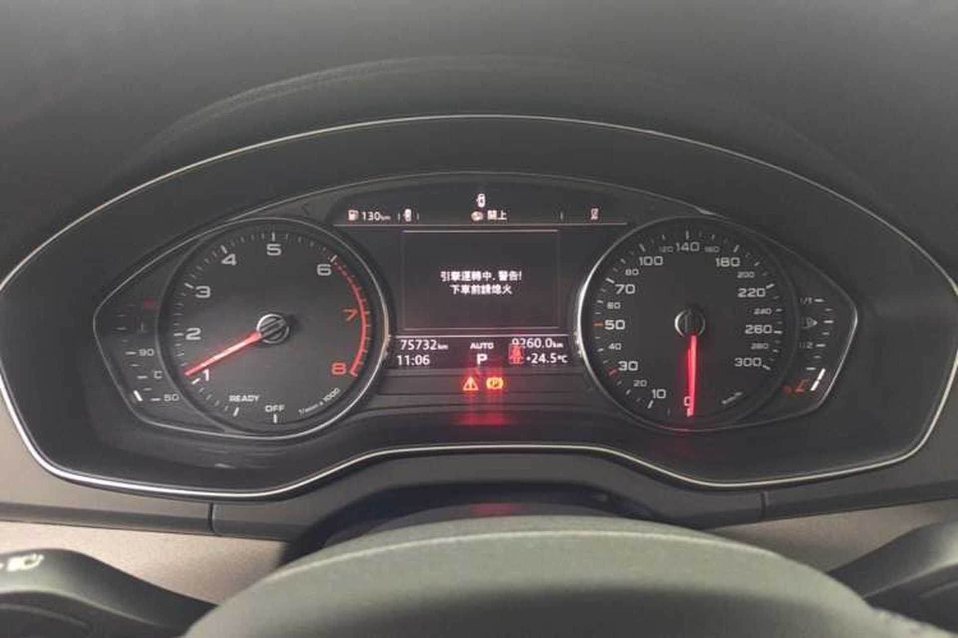 Used Audi Q5L 2018 40 TFSI Prestige Edition China VI Emission Standard Instrument Cluster