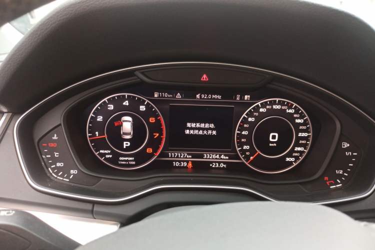 Used Audi Q5L 2018 40 TFSI Prestige Fashion Edition China VI Instrument Cluster