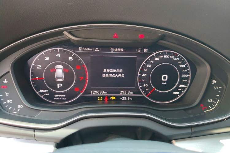 Used Audi Q5L 2018 40 TFSI Prestige Fashion Edition China V Instrument Cluster