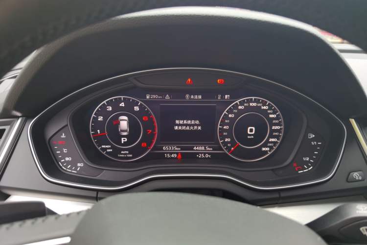 Used Audi Q5L 2018 40 TFSI Prestige Fashion Edition China VI Instrument Cluster
