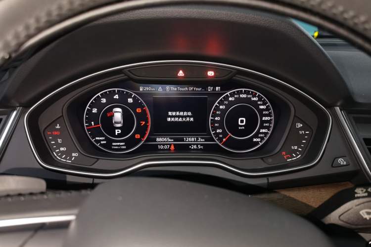 Used Audi Q5L 2018 40 TFSI Prestige Fashion Edition China VI Instrument Cluster