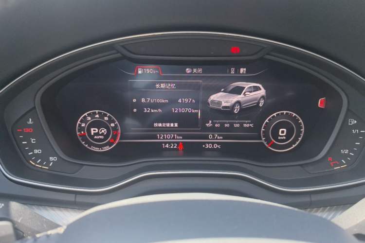 Used Audi Q5L 2018 45 TFSI Prestige Fashion Edition China V Emission Standard Instrument Cluster