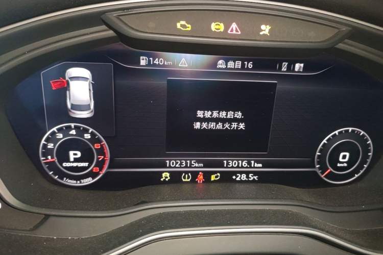Used Audi Q5L 2018 40 TFSI Prestige Fashion Edition China VI Instrument Cluster