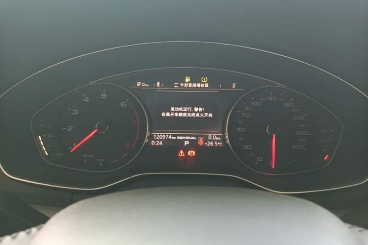 Used Audi Q5L 2018 40 TFSI Prestige Edition China V Instrument Cluster