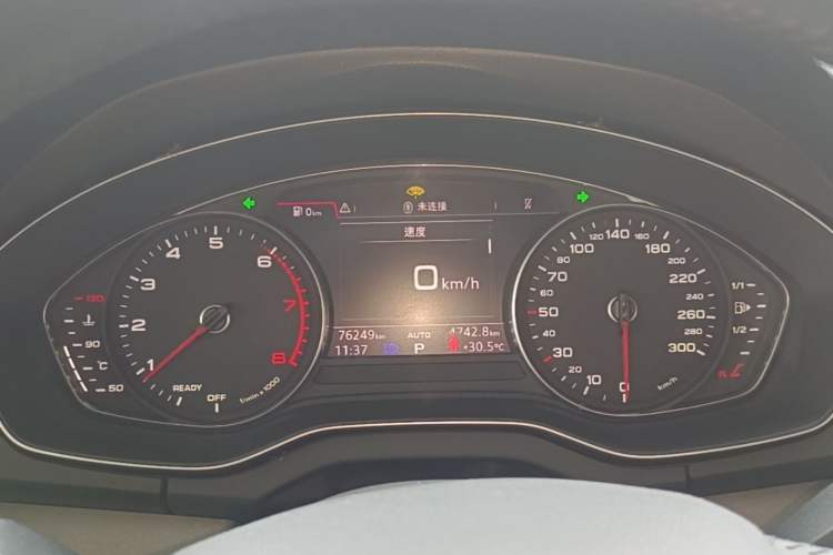 Used Audi Q5L 2018 40 TFSI Prestige Edition China V Instrument Cluster