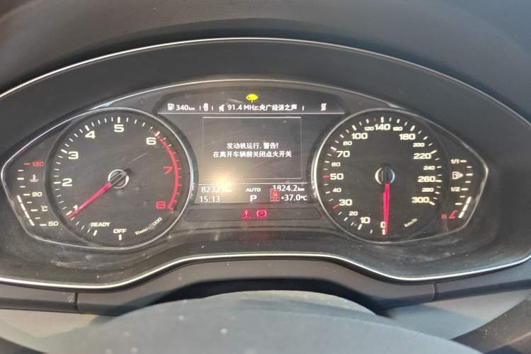 Used Audi Q5L 2018 40 TFSI Prestige Edition China VI Emission Standard Instrument Cluster