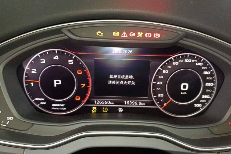 Used Audi Q5L 2018 40 TFSI Prestige Fashion Edition China V Instrument Cluster